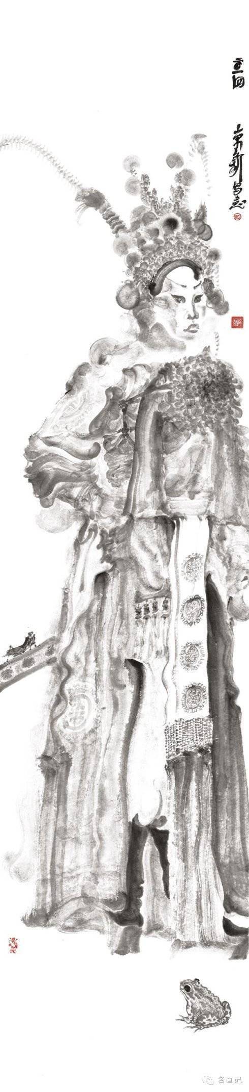 【羽扇纶巾】周京新:我一贯追求干干净净地“写”-搜狐大视野-搜狐新闻