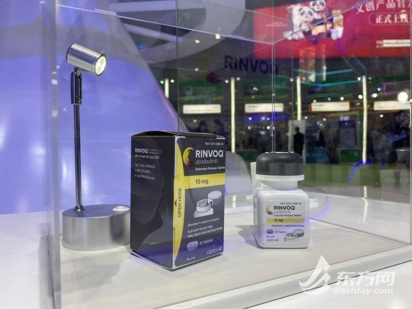 艾伯维v药进博会首秀未来5年内在华推超过15款新产品