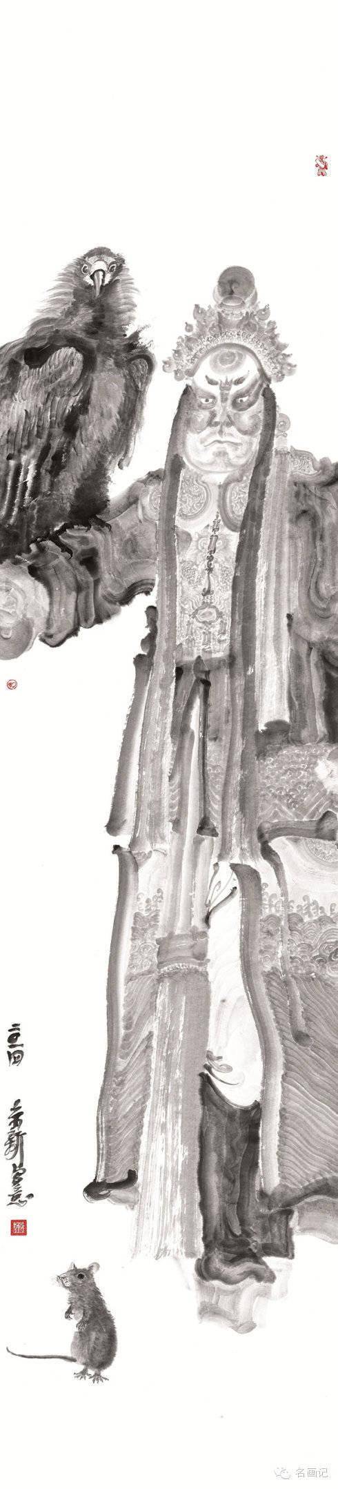 【羽扇纶巾】周京新:我一贯追求干干净净地“写”-搜狐大视野-搜狐新闻