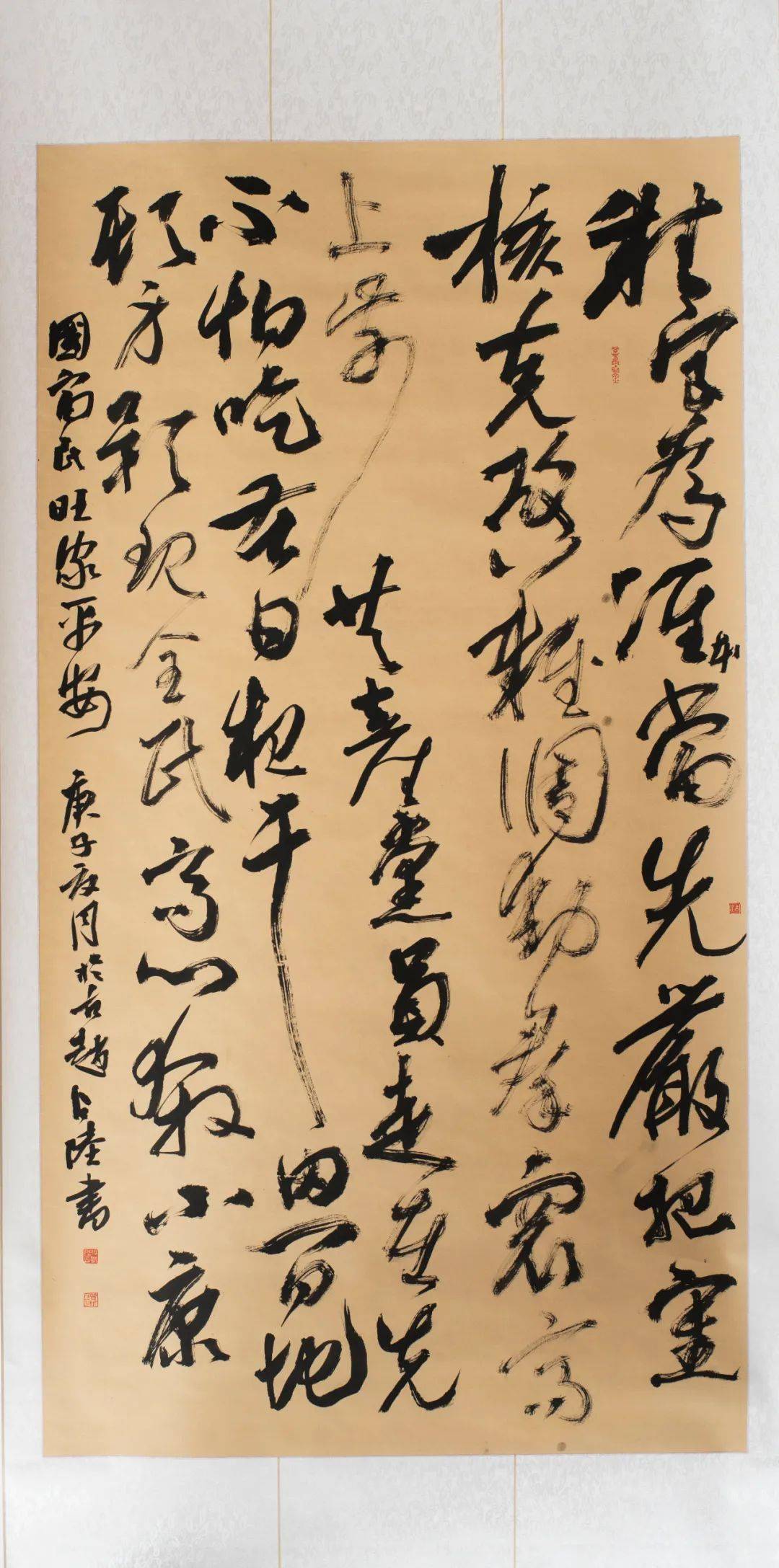 何家骢/书李献忠/书郑彬/书书法作品