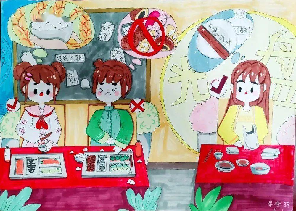 美好食光绘出属于我们的光盘style