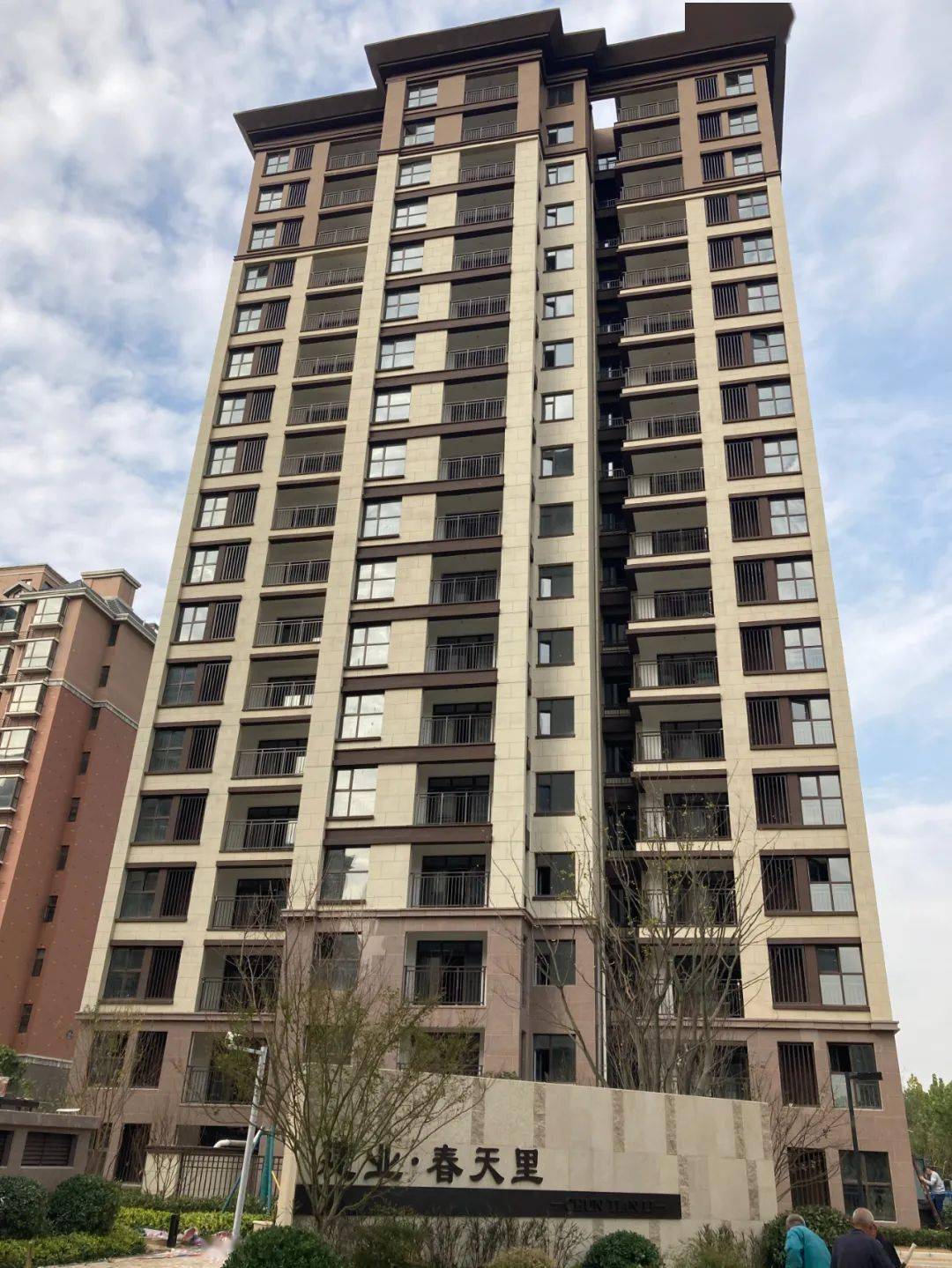 长葛建业春天里匠心寄家音美好渐入家境