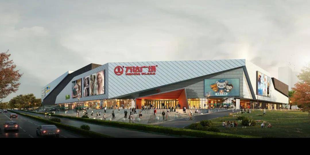 西区万达即将开业,购房首选西区新城!