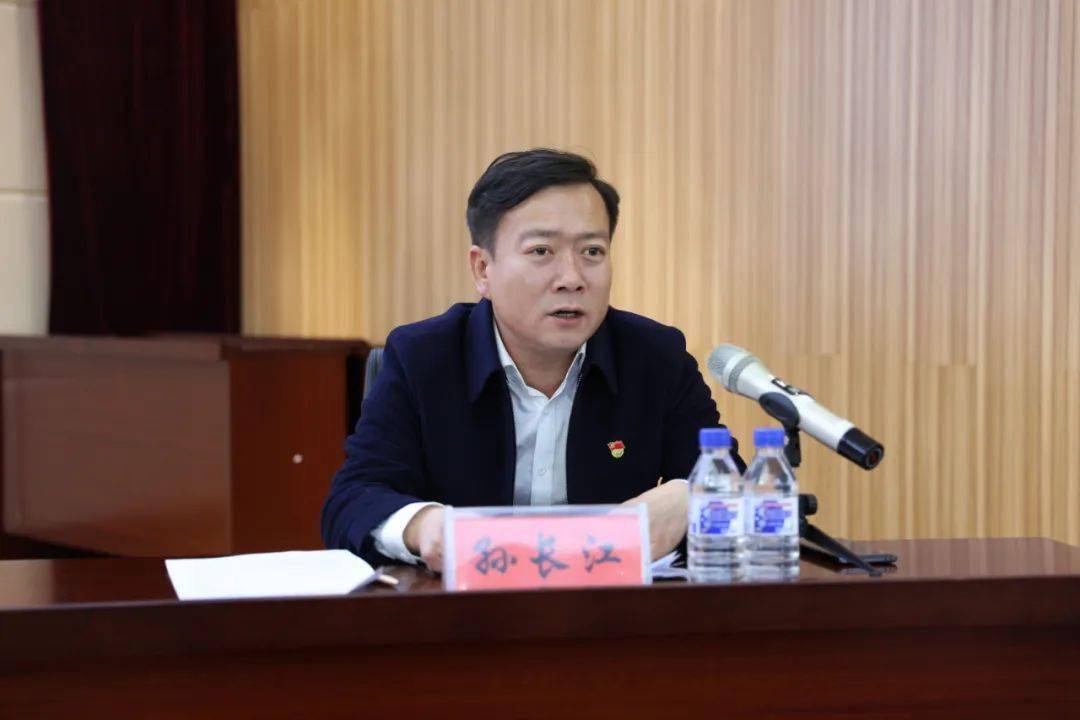 上午,市委组织部副部长,非公党工委书记孙长江以《牢记初心使命,勇于