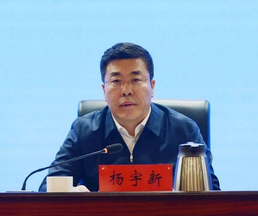 市纪委监委召开全市深入推进基层党风廉政建设工作交流会