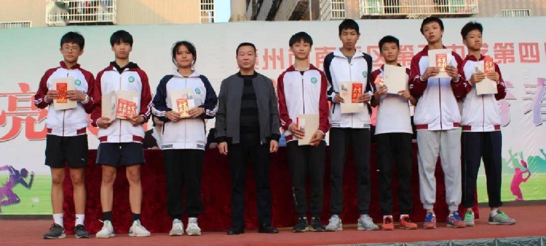 青春无畏赛场扬威南康五中第四届体育节系列报道三