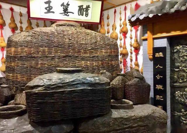 山西醋博物馆藏有上千种醋,一瓶百年陈酿世界上最贵,很少人知道_文化