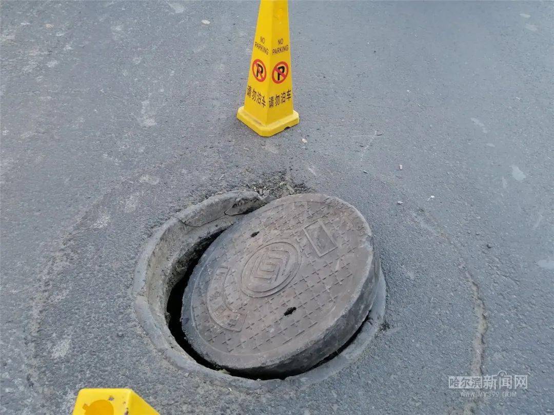 注意此处马葫芦突然大开口昨夜多辆车爆胎