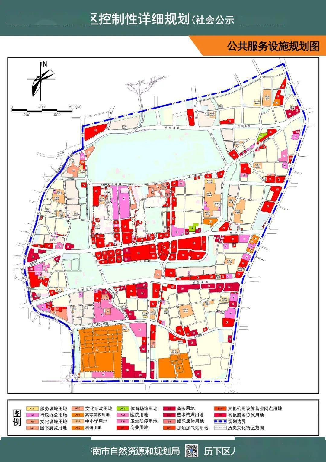 济南古城区规划图图片