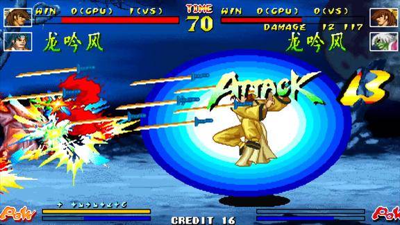 傲剑狂刀龙吟风一个华山翔影荡剑式一个新手黯然退出对战房间