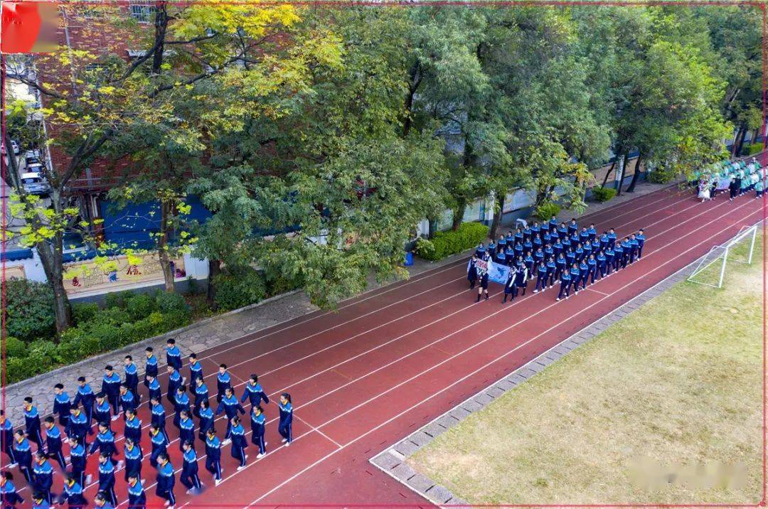 临桂中学校运会开幕丨以运动之名赴青春之约
