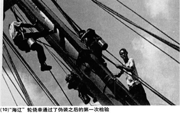 方枕流拿起笔,再次起草了一份发往汕头招商局的电报