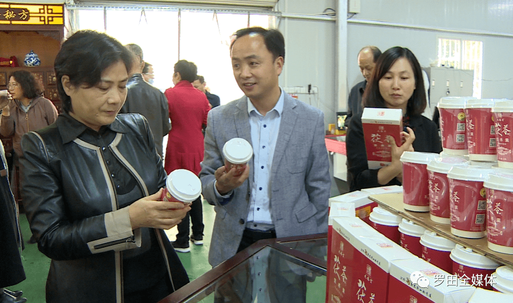 湖北省文旅厅厅长雷文洁来罗田县调研综治平安建设及文旅工作