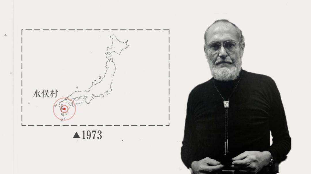 《水俣病》发正式海报,约翰尼·德普饰演摄影记者尤金·史密斯