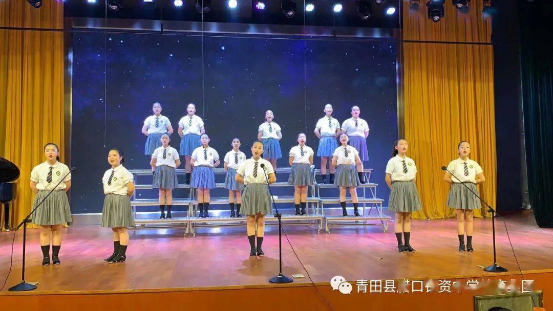 青田县腊口铁资中学教育集团关于创建省教育基本现代化县告家长书