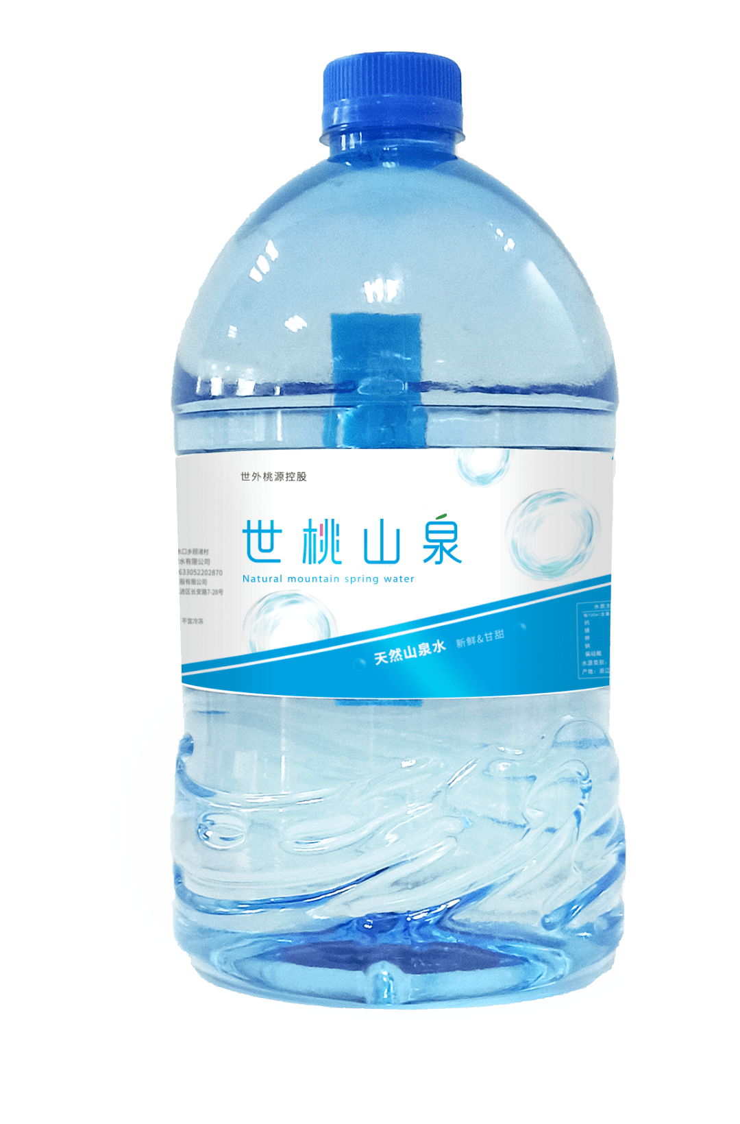 桶装水批发行业的趋势与发展