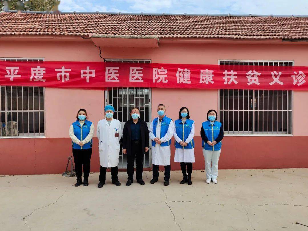 平度市旧店镇天气预报预报