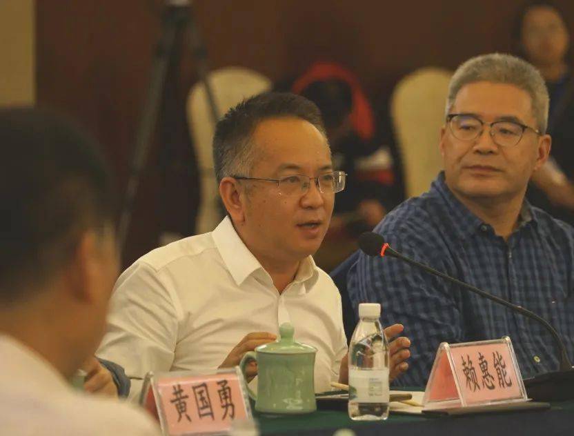 新时代下龙泉的产业融合如何做看看这场研讨会上专家