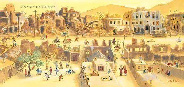 日本绘本大师小林丰作品《北纬36度线》赏析-搜狐大视野-搜狐新闻