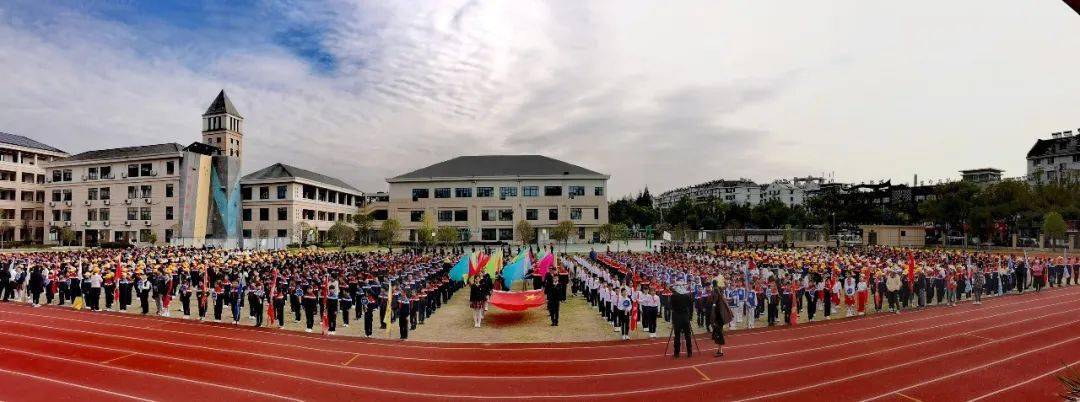 运动柯城阳光校园大成小学向着阳光奔跑