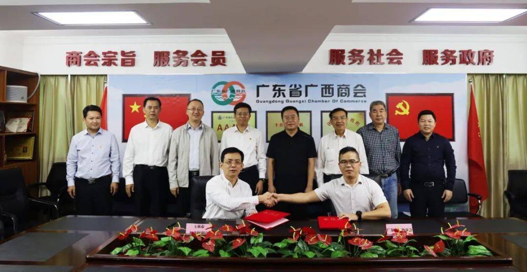 办事处党组成员,二级巡视员莫育敏,玉林市党的建设研究会会长黄少明