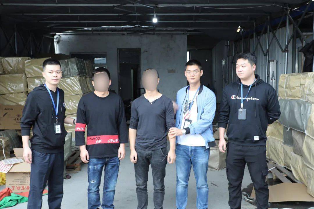 白沙片区,龙江片区._许某