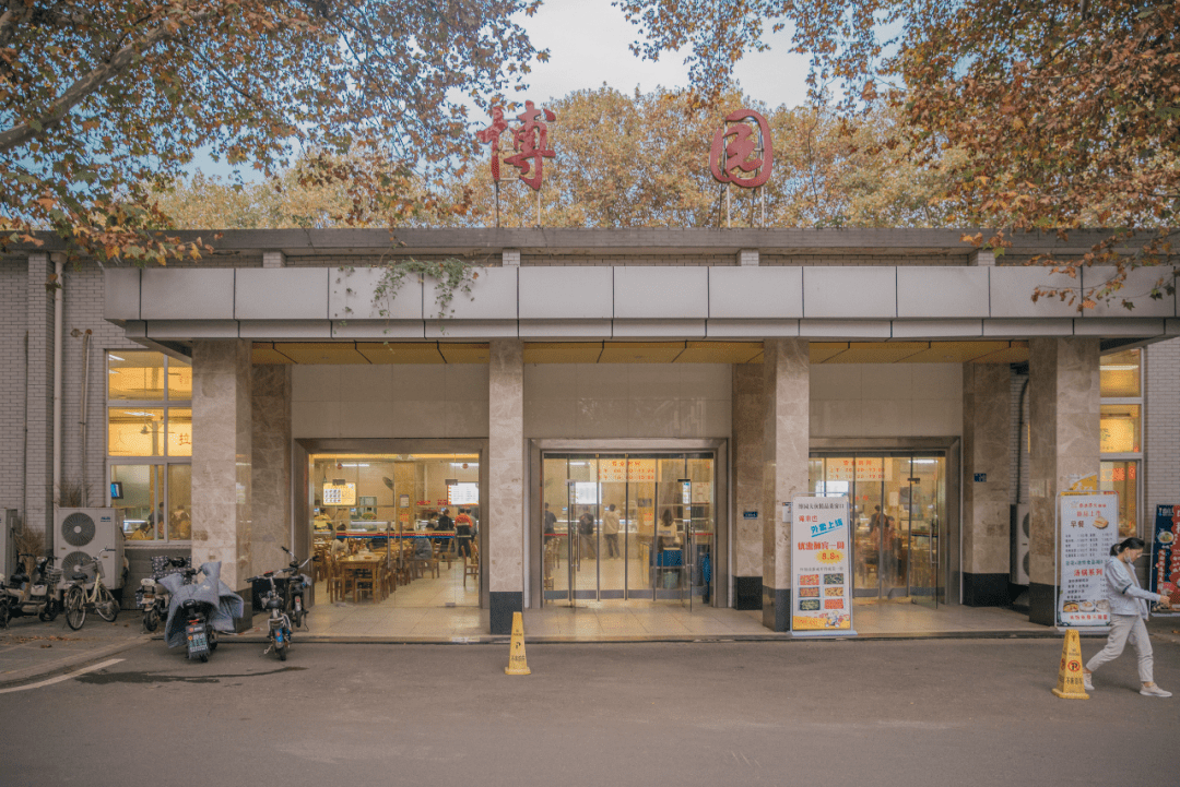 又是全国第一华中农业大学就是这么牛