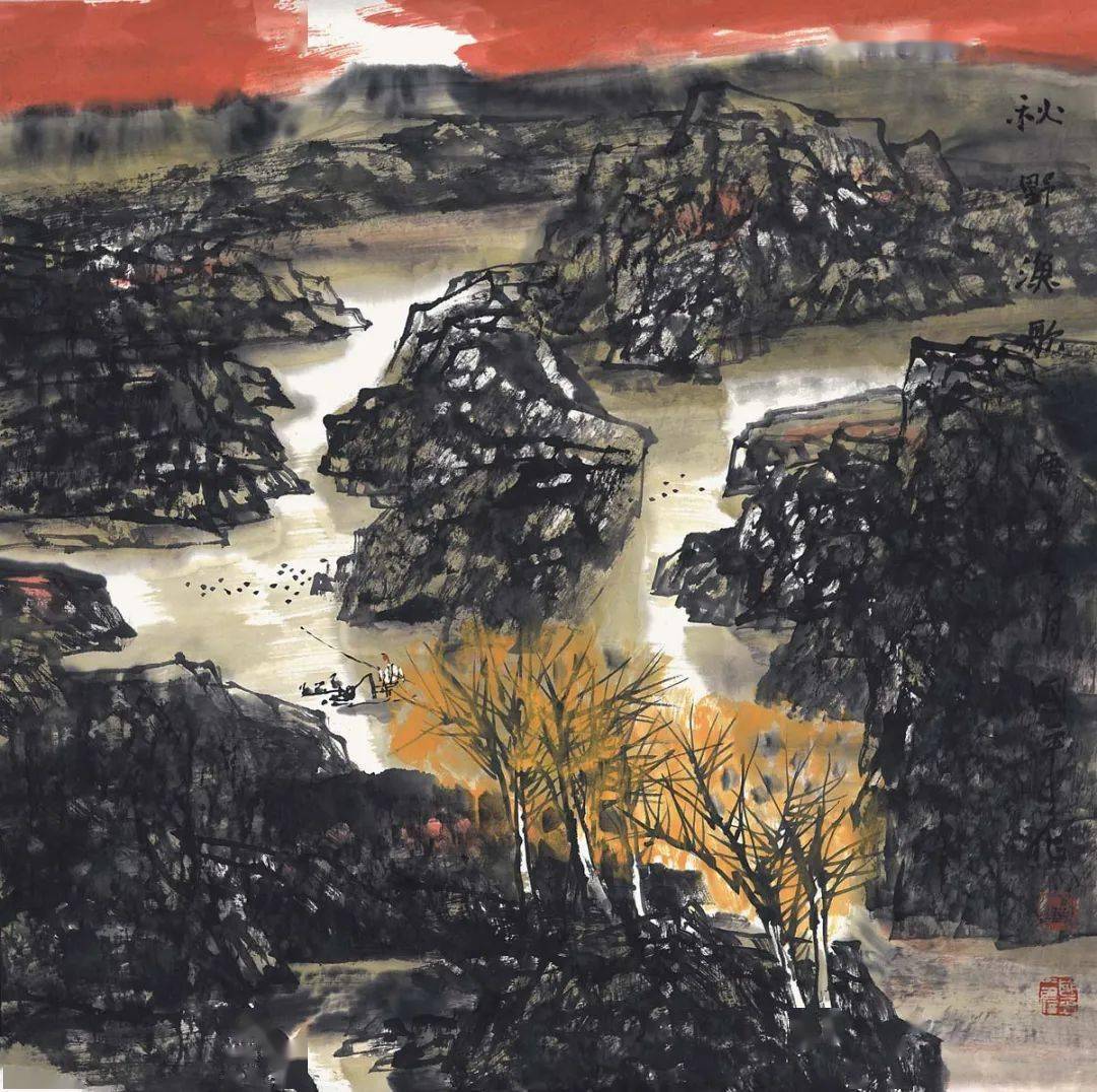 杨国平|正道致远——当代中国画名家学术邀请展