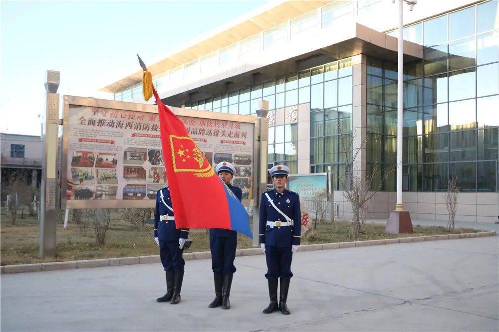 神圣使命汤萍图片