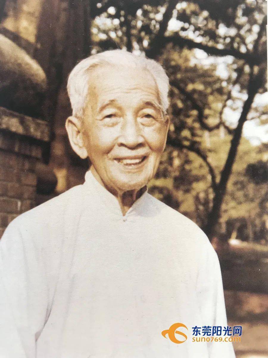 这位东莞人不简单80秒了解容庚先生