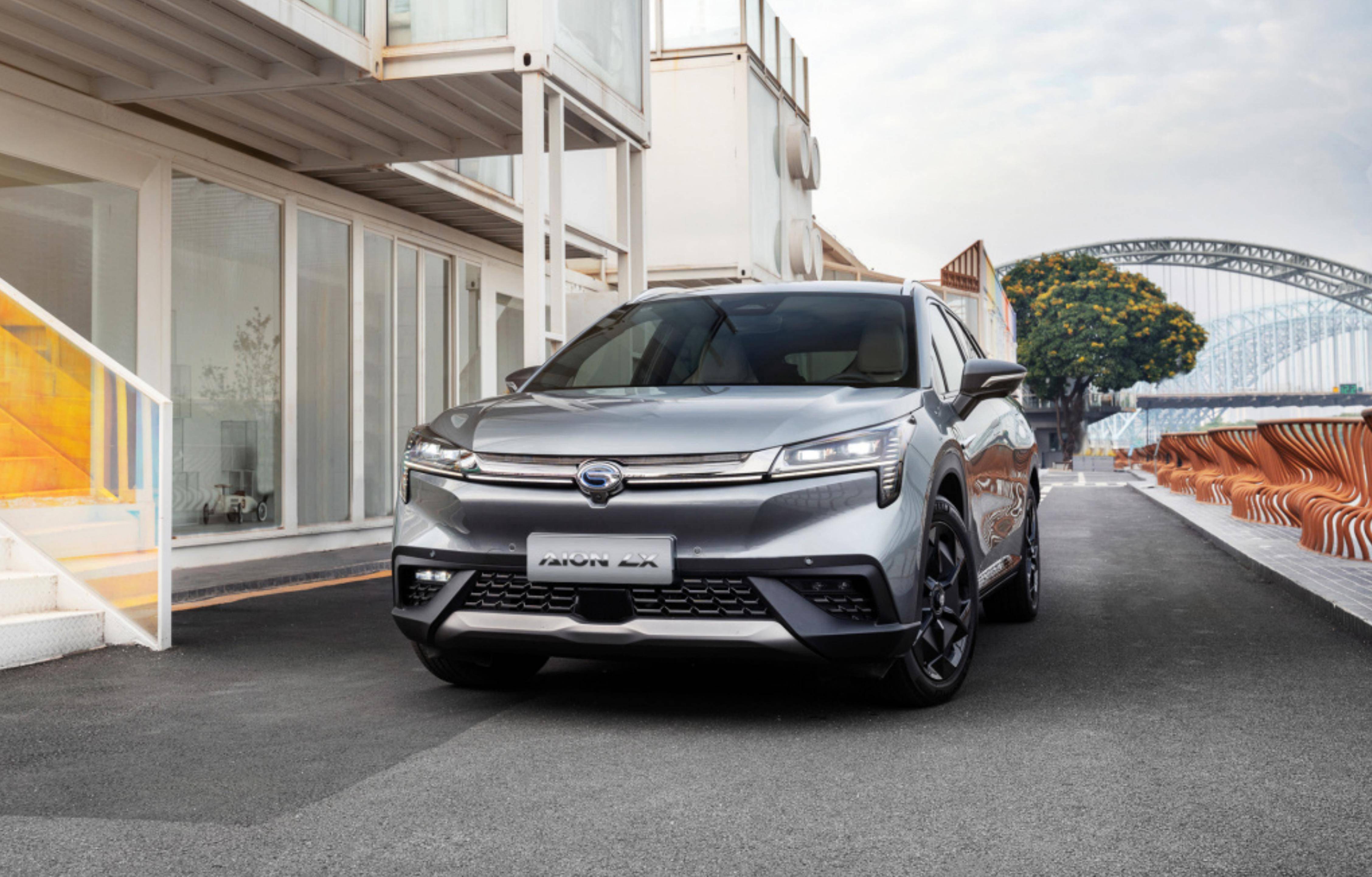 20万元级新贵广汽aion02lx新车上市该怎么选