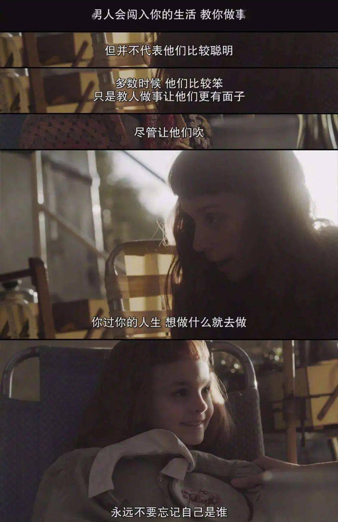 《后翼弃兵》豆瓣9.2分,大女主 爽剧,我心中的年度最佳.