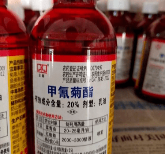 5千克鱼回家食用数十分钟后全部倒入河流李某又出资购买10瓶甲氰菊酯