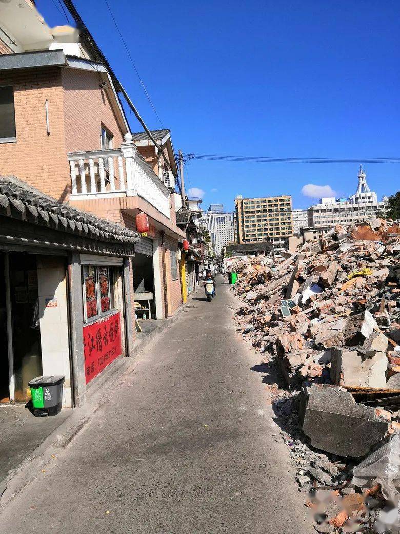 再见了直下街!黄岩又一条老街(巷)消失
