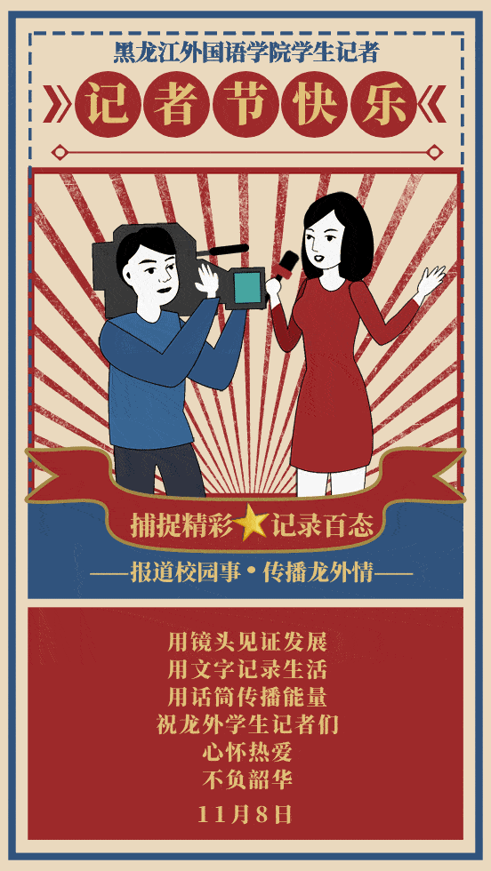 552_980竖版 竖屏gif 动态图 动图