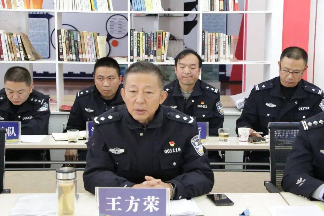 省公安厅交警总队王方荣总队长深入宣威调研公安交管及队伍顽瘴痼疾