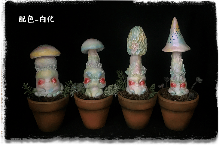 创意这是成了精的蘑菇吧