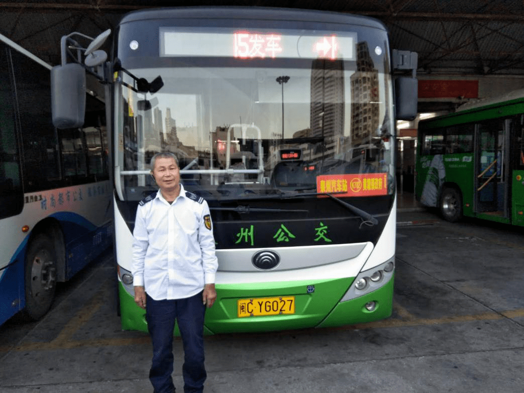 "安然无恙"甚是欢喜激动之情便有了做文明好司机一直是泉州公交倡导