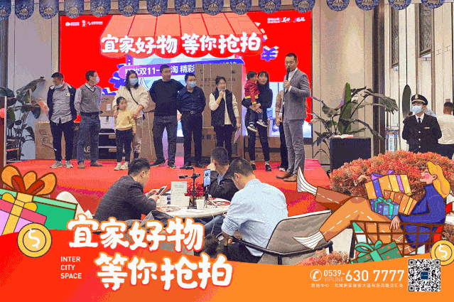 一锤定音 燃爆全城丨绿地·临沂城际空间站一元竞拍活动圆满落幕