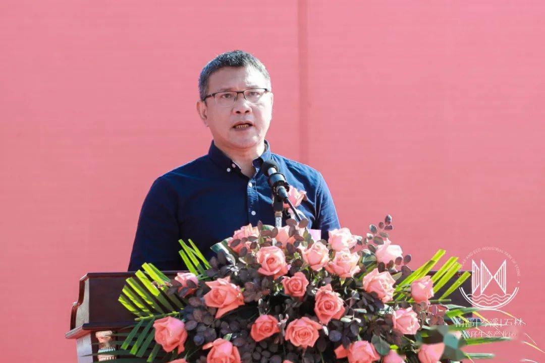 南部岑溪石材循环产业园项目开工年产值300亿元安排就业5万多人