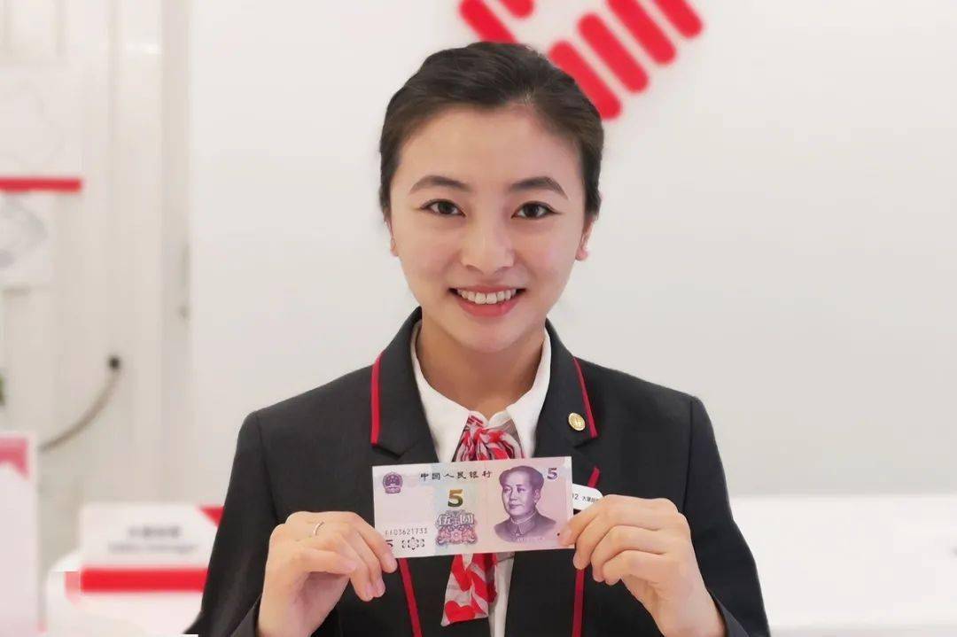 我拿到新钱了新版5元人民币实物抢先看