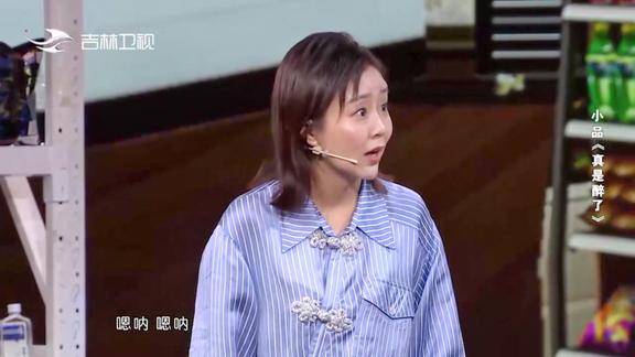 张瑞雪喝多酒跑到郭金杰家郭金杰没送她回家竟把她留在了超市
