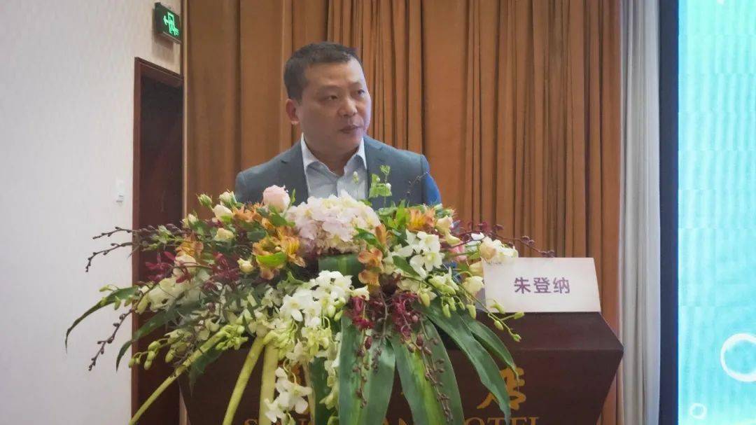 汇聚行业智慧共促事业发展