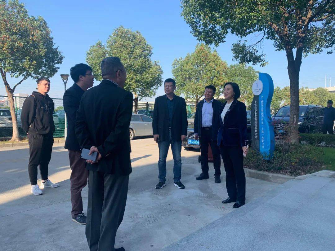 【振兴要闻】迟磊带队赴上海开展招商活动