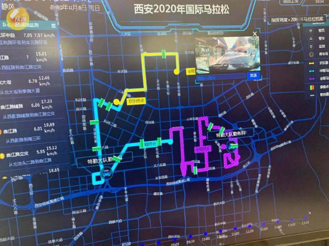 2020"西马"冠军出炉!