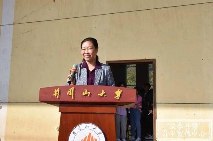 运动会青春无畏逐梦扬威喜迎开幕式