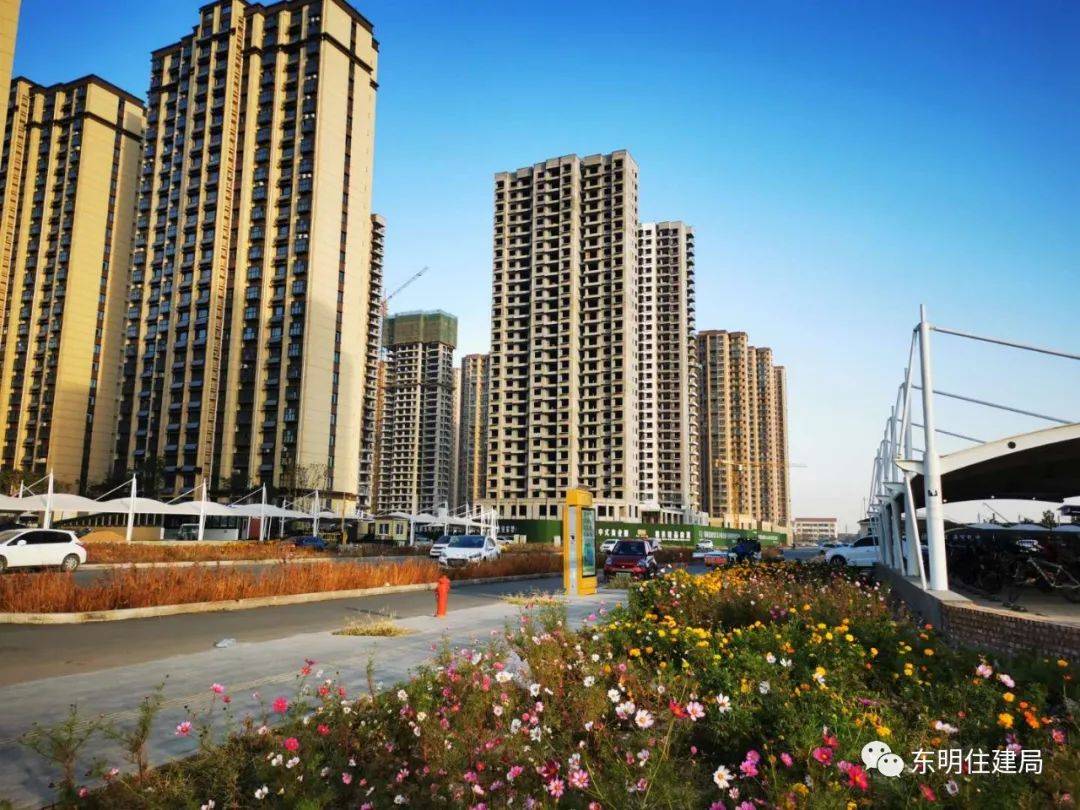 【直击】东明城建大变化!一起为家乡打call吧!
