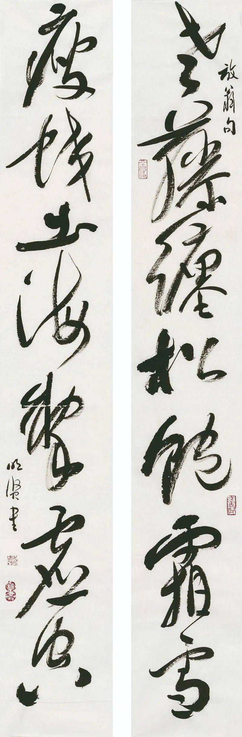 【爱社如家】"黔芹之献"——西泠印社贵州社员戴明贤捐赠作品欣赏(二)