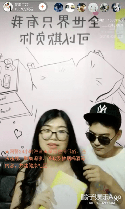 网红蒙淇淇凡尔赛式爱情露馅疑贬低别人显自己放过无知少女吧