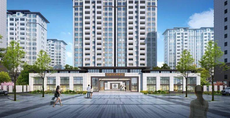 中恒·谷山学府—纯板楼设计 低密新中式住宅中恒·谷山学府坐落于经